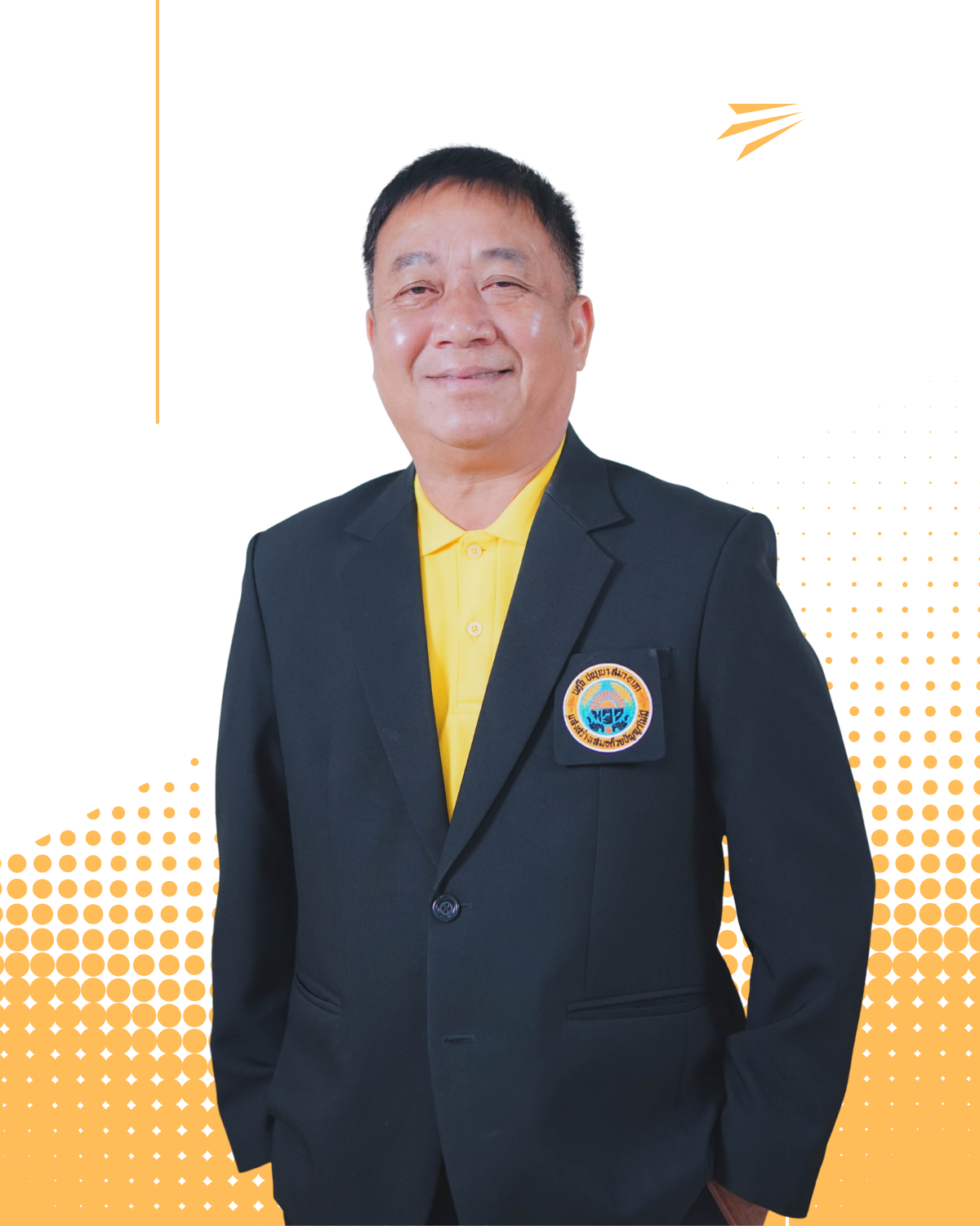 นายกุศล มีปัญญา